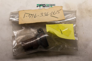 Bosch 1-416-336-065 - Pump Gear